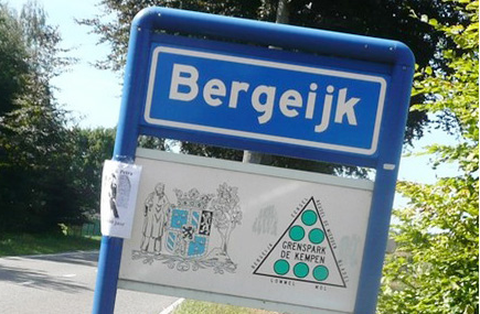 Woonruimte Bergeijk - Antikraak